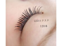 アプリエ(Aplier)/LEDエクステ