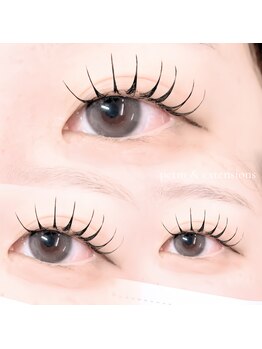 ウルム 川越店(Ulum)/エクパーマ120本