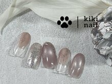 キキネイル たまプラーザ店(kikinail)/1.2月定額デザインB
