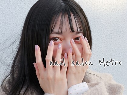 メトロ(Metro)の写真