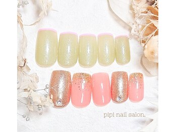 ピピ(pipi)/定額ネイル★ 色変更◎/16種類