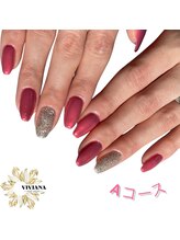 ヴィヴィアナ(VIVIANA)/定額Aコース