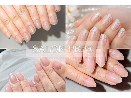 サロンペペ(salon pepe)の写真