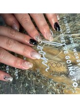 オコネイル ネイルサロンアンドスクール(OCO nail)/定額デザインネイル