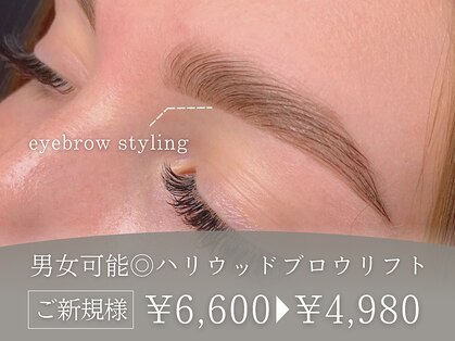 ニード 覚王山(NEED)の写真