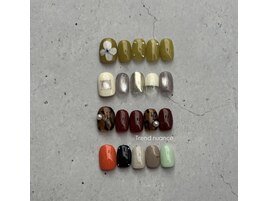 ニュアンス