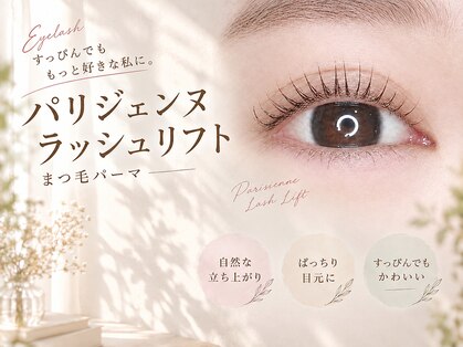 ステラマリス 今福鶴見店(StellaMaris)の写真