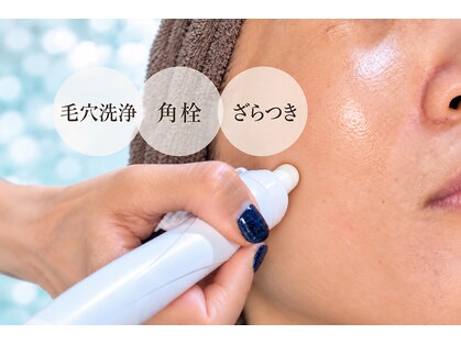 ムート 札幌大通店(Mut.)の写真