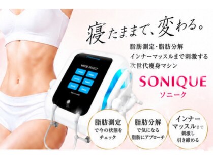 アクアンジュ(Aquange)の写真