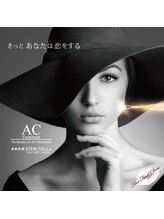 ルクサージュ(LUXAGE)/ACトリートメント