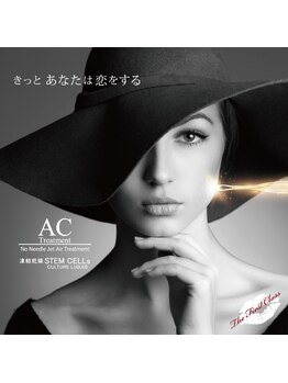 ルクサージュ(LUXAGE)/ACトリートメント