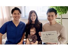 大塚さくら整体院/お客様の声★大塚さくら整体院