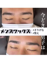 リンクス(links)/ワックス脱毛　メンズ