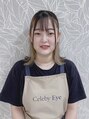 セレビアイ 日本橋店 松本