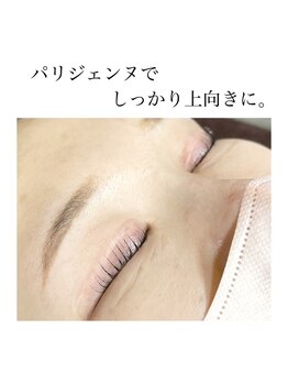 グラッディ(Glady)/パリジェンヌ