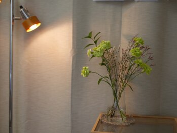 癒し～ぷ 東村山店/季節のお花