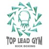 トップリードジム 新所沢(TOP LEAD GYM)ロゴ