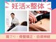 ふうき堂の写真