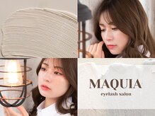 マキア 弘前店(MAQUIA)の雰囲気（有資格者が１本１本丁寧にマツエクを施術していきます）