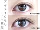 エスペランサ(esperanza)の写真