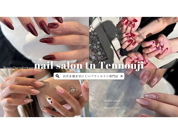 ティーエヌ 天王寺店/ティーエヌ天王寺店デザイン♪