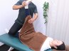 【身体の硬さにお悩みの方へ】全身パーソナルストレッチ＋整体(80分)