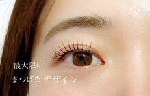 アイラッシュシーア 西多賀店(Seaa)