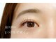アイラッシュシーア 西多賀店(Seaa)の写真