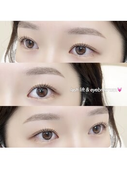 マルコ(marco)/ラッシュリフト＆アイブロウwax