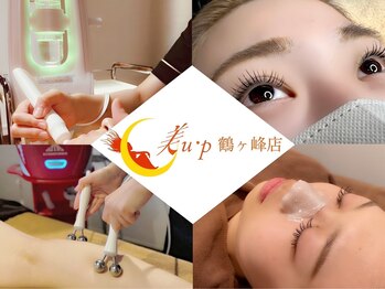 ビュップ 鶴ヶ峰店(美up)