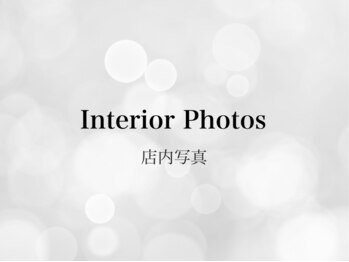 レアルルド 麻布十番店(Lea Lourdes)/半個室でゆっくりと♪