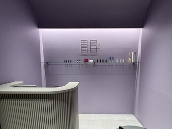 快眠製作所 イセサキ(isesaki)