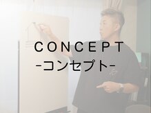 ハルノイエ(Halnoie)/Halnoie(はるのいえ)コンセプト