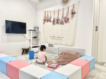 トータルビューティーサロン ハピネス(HAPPINESS)の雰囲気(ママさん応援☆キッズスペース拡大!お子様連れOK◎)