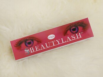 ボーテ(BEAUTE)/ビューティーラッシュ