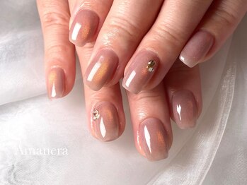 アマネラ(Amanera)/