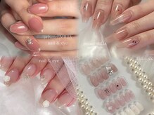 エミリア(EMILIA)/韓国・ワンホン・ブライダル