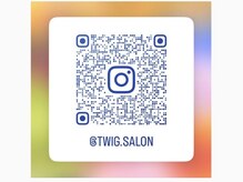 リラクゼーションサロン トゥイグ(twig)の雰囲気（こちらもどうぞ！）