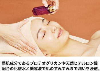 VS28スキンケアスタジオ バリイン 八王子(BALI IN)/毛穴洗浄フェイシャル_09_10