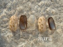 アウラ(aura)/定額premiumコース