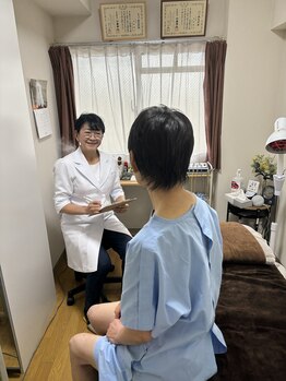 杜の鍼灸院/まずはお悩みをチェック