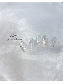 アイム(aime)/スタンダードコース