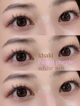 クレア(CREA)/カラーエクステ♪