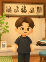 街のウマいほぐし屋さん&nbsp;ヤンマー 