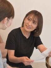 創ボディデザイン 前橋店(創 BODY DESIGN) 橋壁