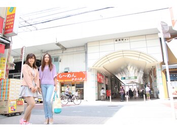 アジアン古式セラピー ワット 綾瀬/綾瀬駅東口