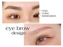 アイラッシュサロンフア (EYE LASH salon fA)の雰囲気（Wax、Color、毛流れを整えるラミネーション沢山の眉毛menu♪）