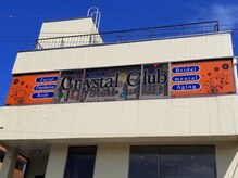 クリスタル倶楽部の雰囲気（新潟駅/万代シティバスセンタ徒歩10分/無料P有!オレンジの窓目印）