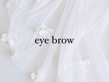 リナータ 新宿東口店(Rinata)/アイブロウスタイリング