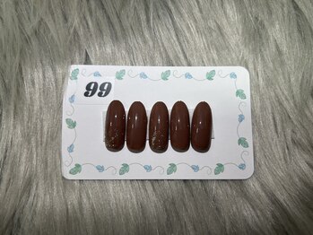 はあとねいる 三浦海岸店/定番デザイン　No.99